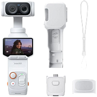 Экшн-камера Insta360 Luna Ultra (Standart Combo (White))